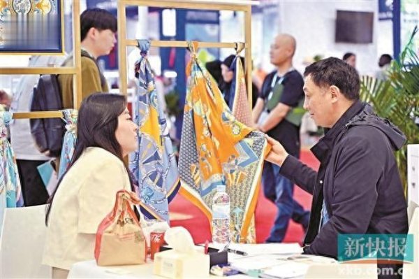 宝龙配资 广交会上“土特产”潮出圈